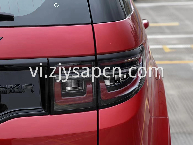 Discovery Sport Taillight